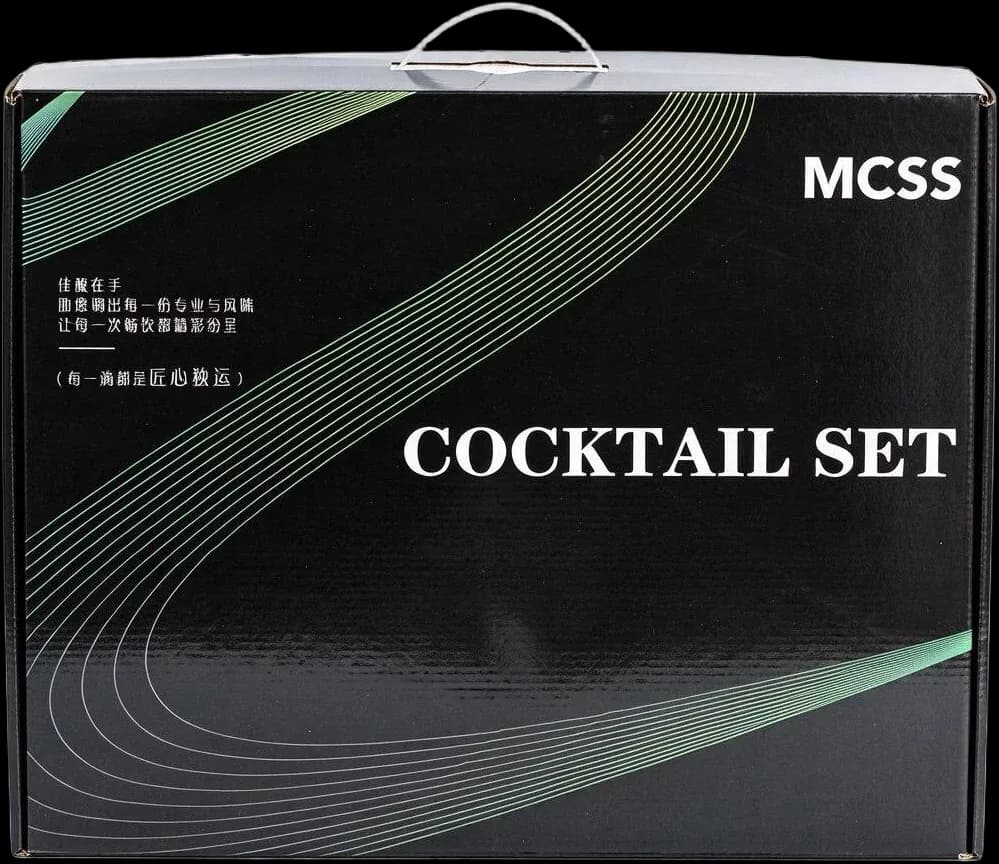 MCSS cocktail gift case